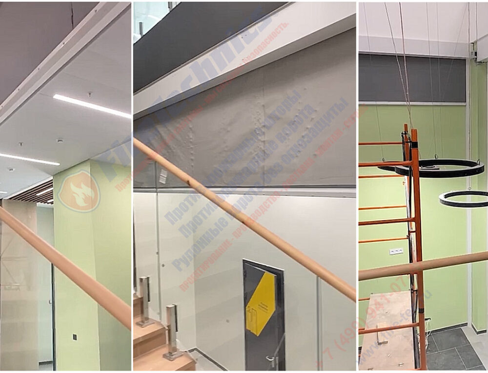 Дымозащитные шторы FireTechnics-E60 в Вологде, 10.03.2026