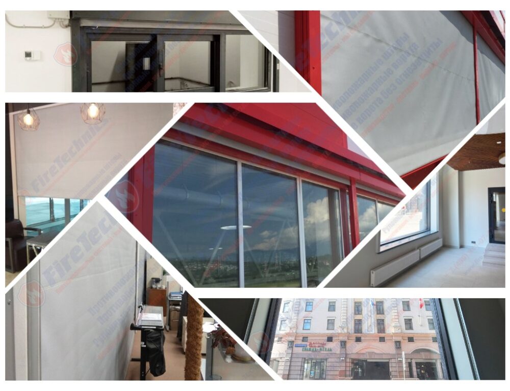 Противопожарные шторы на оконные проемы в Вологде